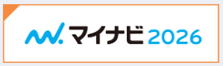 社会福祉法人 湖星会のセミナー／説明会 | マイナビ2026 (mynavi.jp)